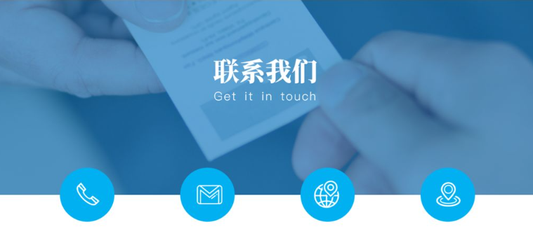泰州市德祥机械有限公司详细地址